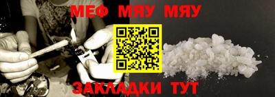 MDMA Берёзовский