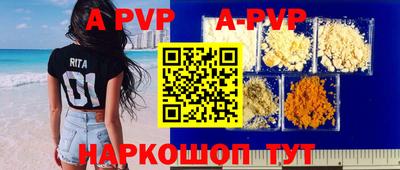 MDMA Берёзовский