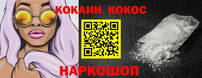 MDMA Берёзовский