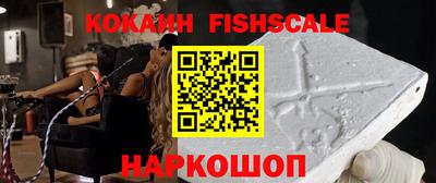 MDMA Берёзовский