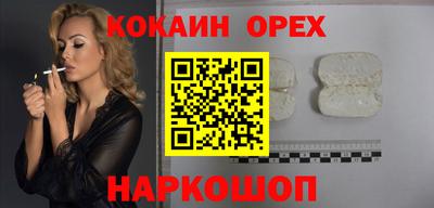 MDMA Берёзовский