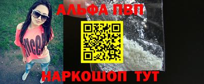 MDMA Берёзовский