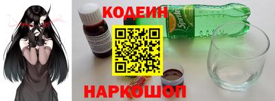 MDMA Берёзовский