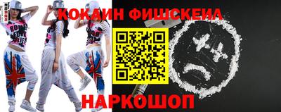 MDMA Берёзовский