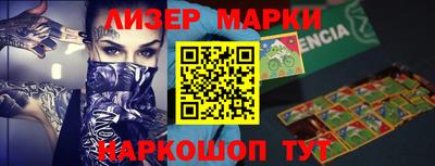 MDMA Берёзовский