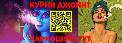 не бодяженный Когалым