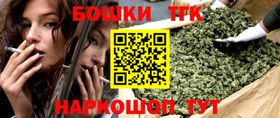скорость Беслан