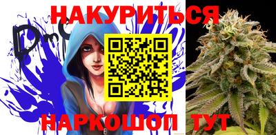скорость Беслан