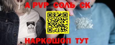 MDMA Берёзовский