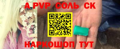 MDMA Берёзовский
