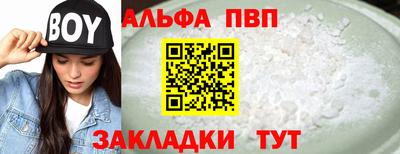 MDMA Берёзовский