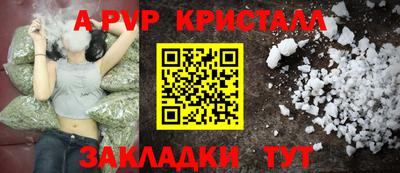 марки nbome Коломна