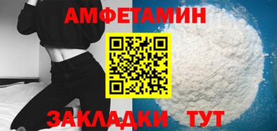 MDMA Берёзовский