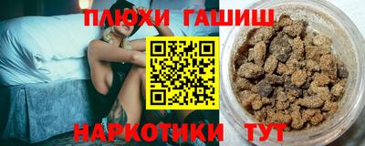 MDMA Берёзовский