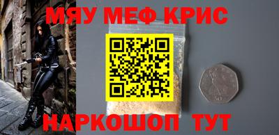 Альфа ПВП Бийск