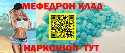 MDMA Берёзовский