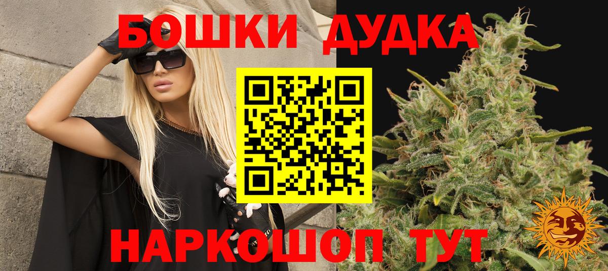 Карпинск  Конопля сатива  Вход с VPN  Бошки марихуана LSD WEED  Шишки марихуана VHQ  Бошки марихуана план 
