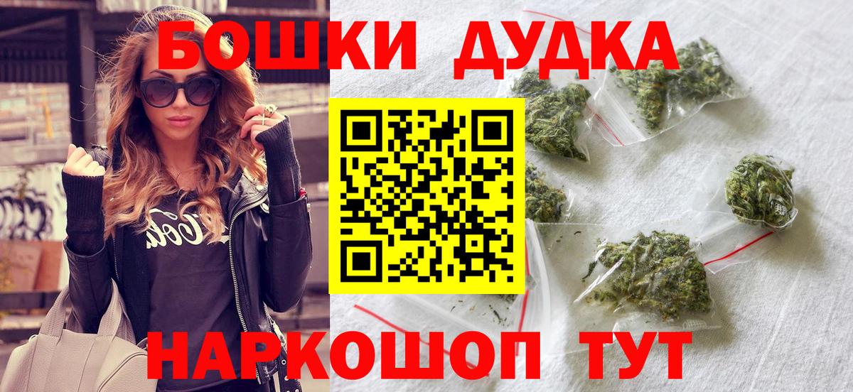 Гашиш  ГЕРОИН  МЕФ   Карпинск  LSD-25  Канабис  Вход с VPN 